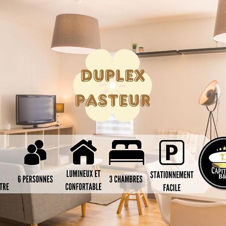 Le Duplex Pasteur - 5 Min Hypercentre - Ideal Groupe - Parking Gratuit 트루아 외부 사진