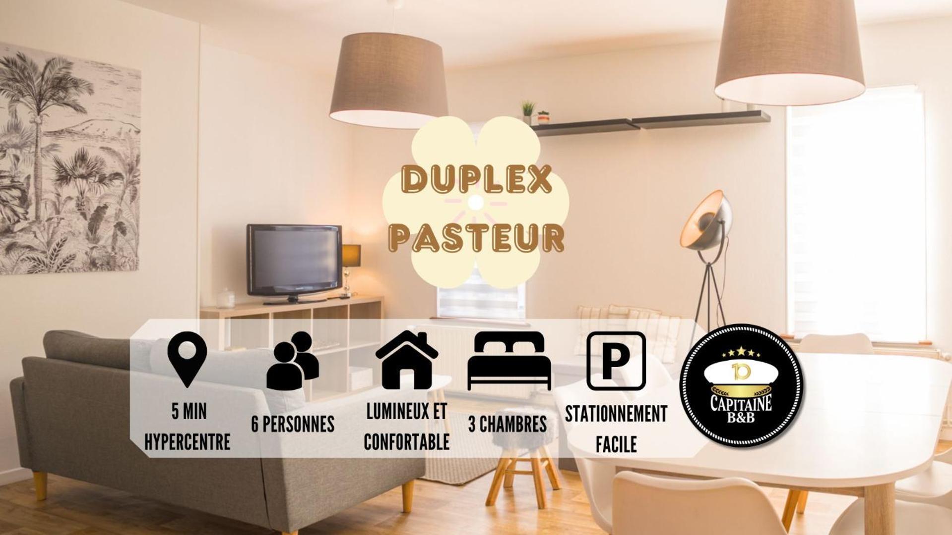 Le Duplex Pasteur - 5 Min Hypercentre - Ideal Groupe - Parking Gratuit 트루아 외부 사진